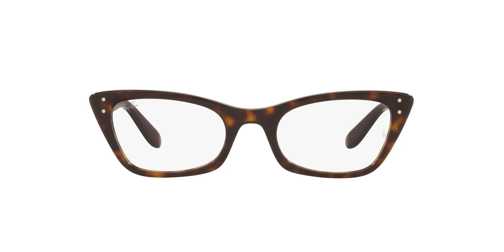 Okulary korekcyjne RAY-BAN VISTA 0RX5499 2012